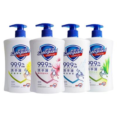 舒肤佳抑菌洗手液大瓶按压式