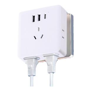 86型一转多孔扩展转换器插头手机平板充电宝Typec快充超薄插座USB