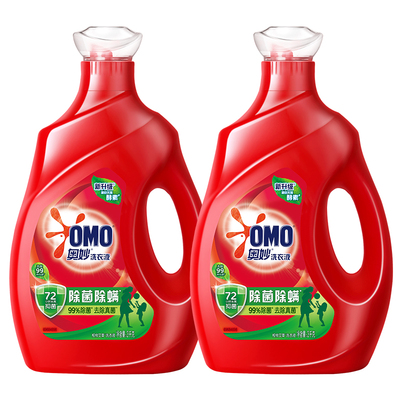 奥妙家用洗衣液官方旗舰店正品持久留香72小时整箱批家庭用除菌螨