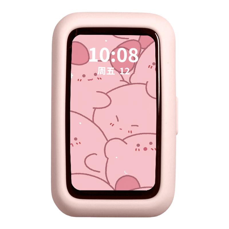 手环9/8/7表盘硅胶保护套-送贴膜