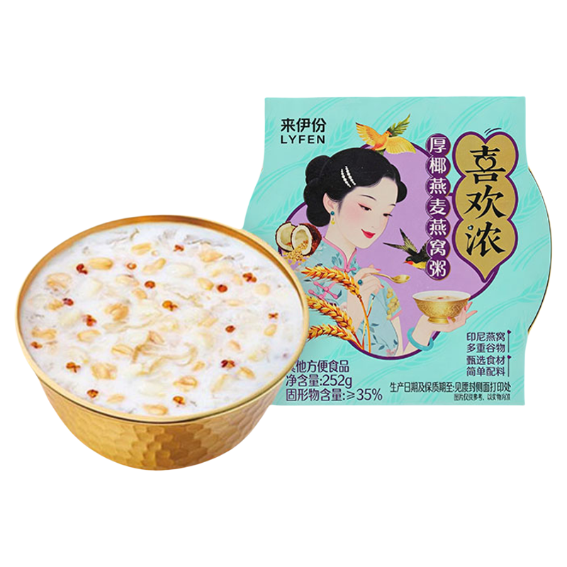 来伊份喜欢浓厚椰燕麦燕窝粥