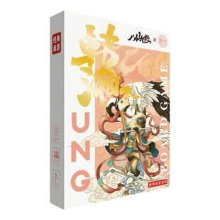 桌游德国心脏病卡牌女巫的毒药益智纸牌类动物酒馆聚会狼人杀游戏