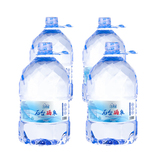 玉水谣桶装弱碱性饮用水天然含锶富硒源泡茶含硒矿泉水5L*4整箱