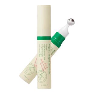 安舒研axis-y眼部滚珠精华多肽胶原蛋白淡纹提亮眼周眼霜