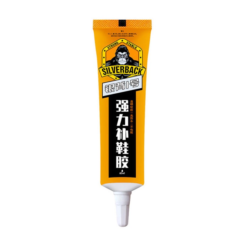 粘鞋专用胶运动鞋开胶强力胶水
