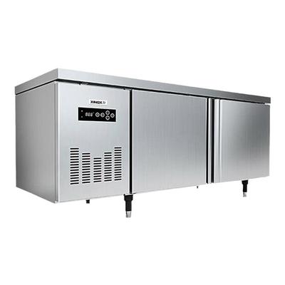 【工厂店】星星风冷工作台冰柜