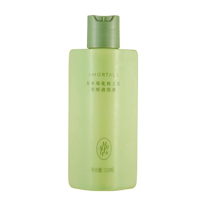 尔木萄粉扑清洗剂美妆蛋化妆刷