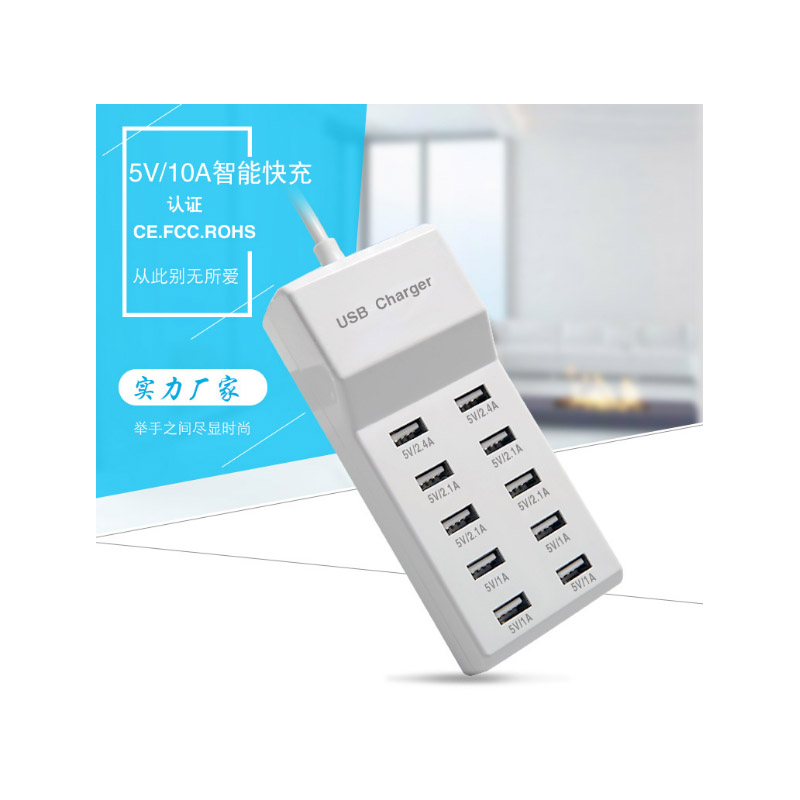 动态实时显示usb口智能