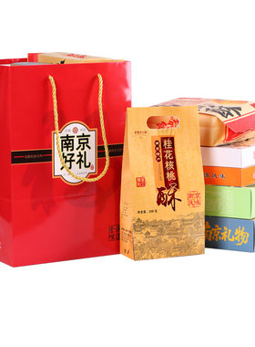 南京特产金陵6盒礼品袋传统糕点