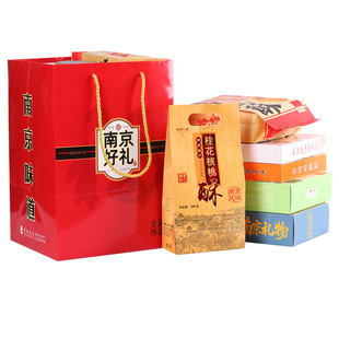 南京特产店同款金陵夫子庙小吃传统糕点美食大礼包伴手礼+礼品袋
