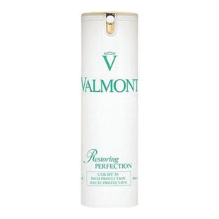欧洲直邮Valmont法尔曼清透亮颜修护防晒霜30ml保湿质地清爽SPF50