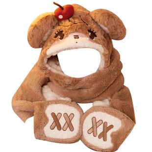 果壳保暖护耳帽【mikko联名】冬防寒帽子围巾手套一体可爱毛绒帽