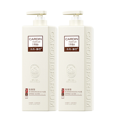 卡丹·香巴法式氨基酸香水沐浴露