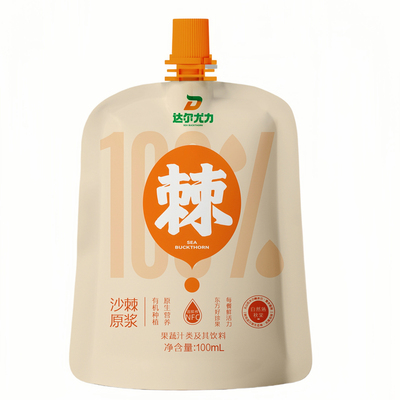 新疆达尔尤力100%沙棘原浆零添加