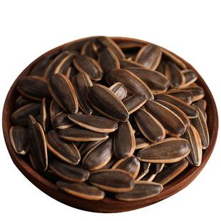 香格里拉瓜子独小包装葵花子大颗粒五香味多味坚果炒货年货零食