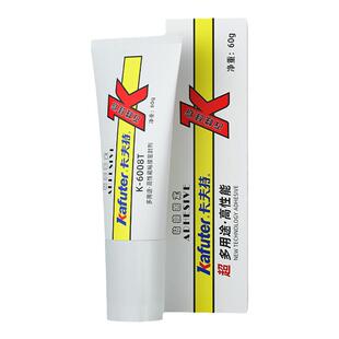 卡夫特k-6008施敏打硬胶水改性甲烷多用途强力密封胶粘接尼龙镀锌铁PVC不锈钢ABS玻璃陶瓷防水绝缘高强度