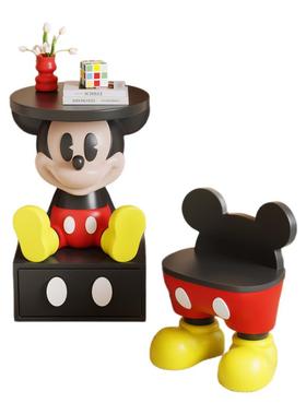 米奇客厅大型落地摆件沙发旁边几儿童房装饰布置乔迁礼物卡通茶几