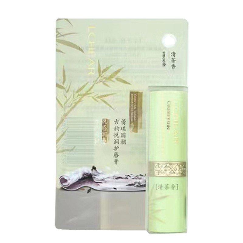 滋润保湿防干裂修唇纹破皮润唇膏