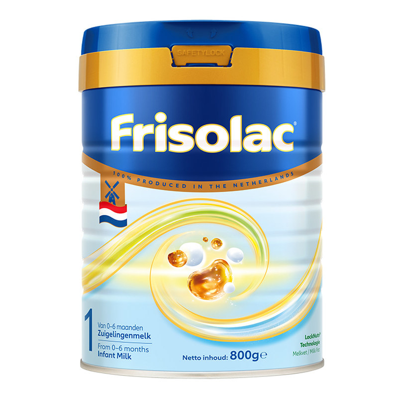 【全新升级】Friso美素佳儿荷兰白金版1段婴幼儿配方奶粉800g/罐