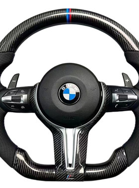 碳纤维方向盘改装BMW/宝马