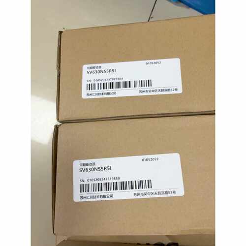 议价全新原装汇川INOVANCE伺服电机MS1H4-75B30C