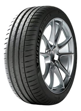 205/55R16米其林轮胎浩悦5