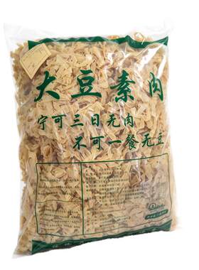无盐粒手工豆腐皮干货