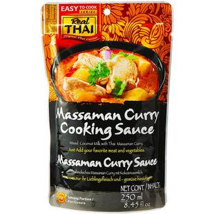泰国丽尔泰即食马萨曼咖喱酱汁2包装鱼蛋宝宝椰浆鱼露调味料食品