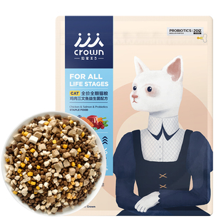 冠军王子袋装猫粮幼猫成猫无谷益生菌冻干粮3.6斤多袋
