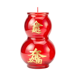 考前居家点灯稳心态迎大考金榜题名玻璃蜡烛葫芦酥油灯高考中考