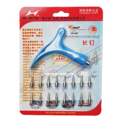 新海尔斯鞋钉 短长跑钉鞋用钉 不锈钢配件自安装长钉短钉宝塔钉