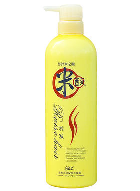 琴叶米酸洗发水保湿滋润柔顺酸性