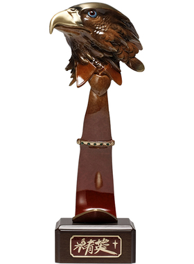 志在九霄精英奖杯摆件开业送礼