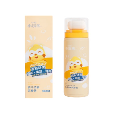 Coati/小浣熊清新幼儿爽身粉