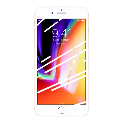 苹果8plus/7钢化膜p手机全屏贴膜
