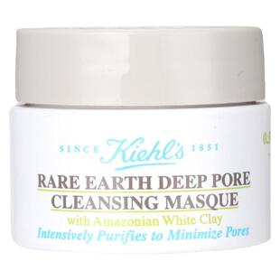 科颜氏亚马逊白泥清洁面膜14ml中小样深沉净肤控油收缩毛孔去黑头