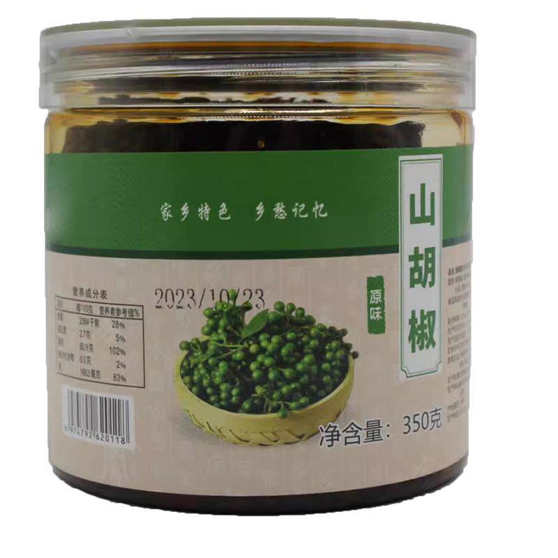 重庆山胡椒酱新鲜调味品调味料酱酱类调料