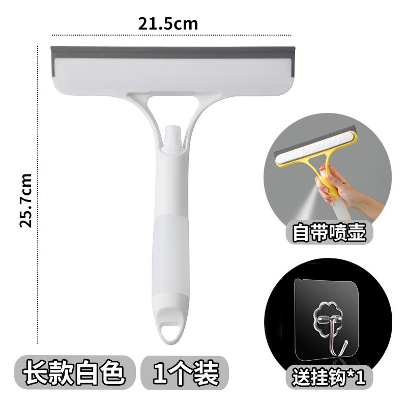 擦玻璃神器家用窗户浴室玻璃门水C垢清洁刷镜子刮水器三合一双i.