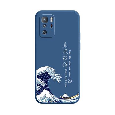 适用红米Note10硅胶软壳送挂绳