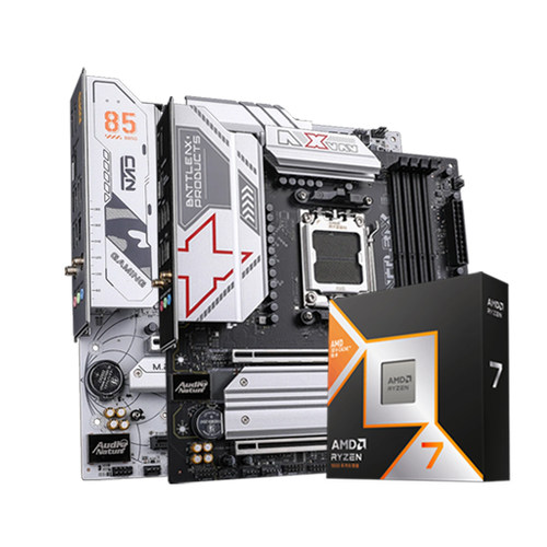 七彩虹B650M台式机电竞游戏主板B850 AM5套装7500F/9700X/7800X3D