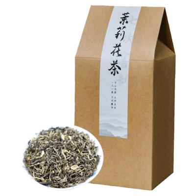 500g浓香型茉莉花茶2024新茶非特级茶叶横县茉莉龙珠飘雪毛尖散装