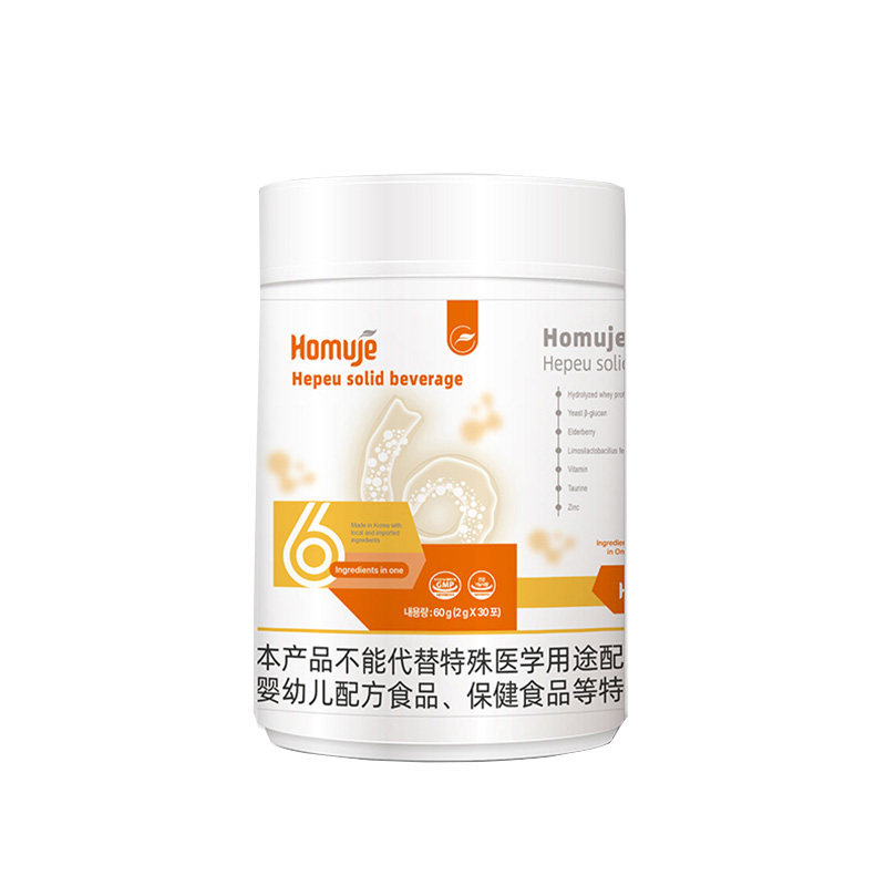 合木君L6呵培优复合粉乳铁蛋白