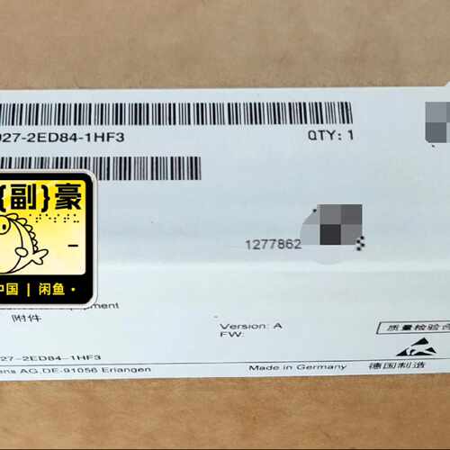 溢价-变频器模块 6ES7027-2ED84-1HF3