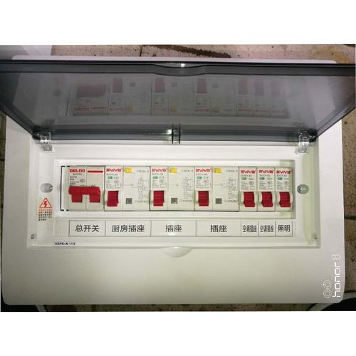 成都家用户内开关成套装配电柜电表箱家居暗不锈钢PZ30配电箱