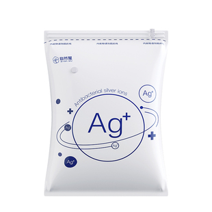 抗菌真空压缩袋收纳袋被子衣物衣服专用羽绒服棉被行李箱旅行袋子