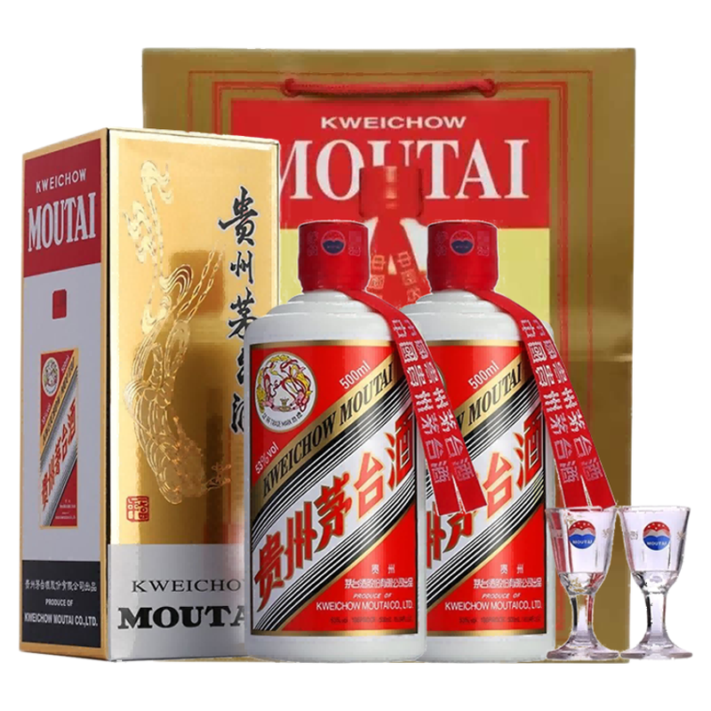 Moutai ę́ ����ę́ 53�� 500ml*2ƿ �����Ͱ׾� ��װ 2898Ԫ     