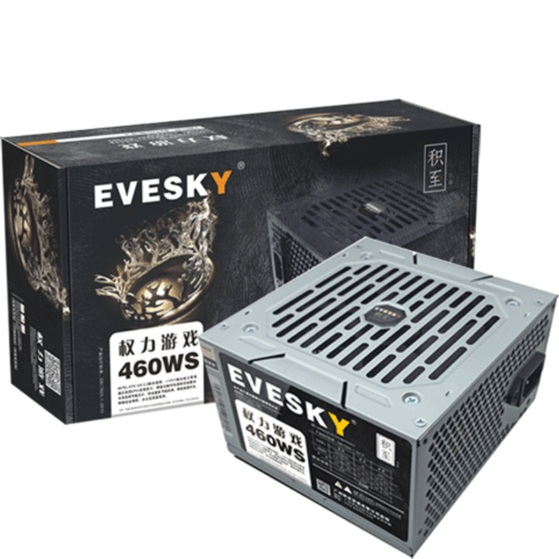 EVESKY电源积至460w双核稳定