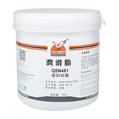 鹰牌qsn461专用密封硅脂防水