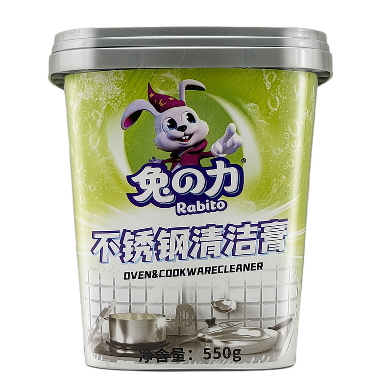 兔之力不锈钢清洁膏550G