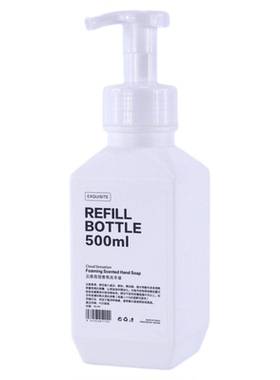 浴室柜装饰品摆件起泡瓶分装瓶子